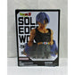 [Dragon Ball Z] SOLID EDGE WORKS-THE Shutsin-9 A. Trunks, Action & Toy Figures, animota