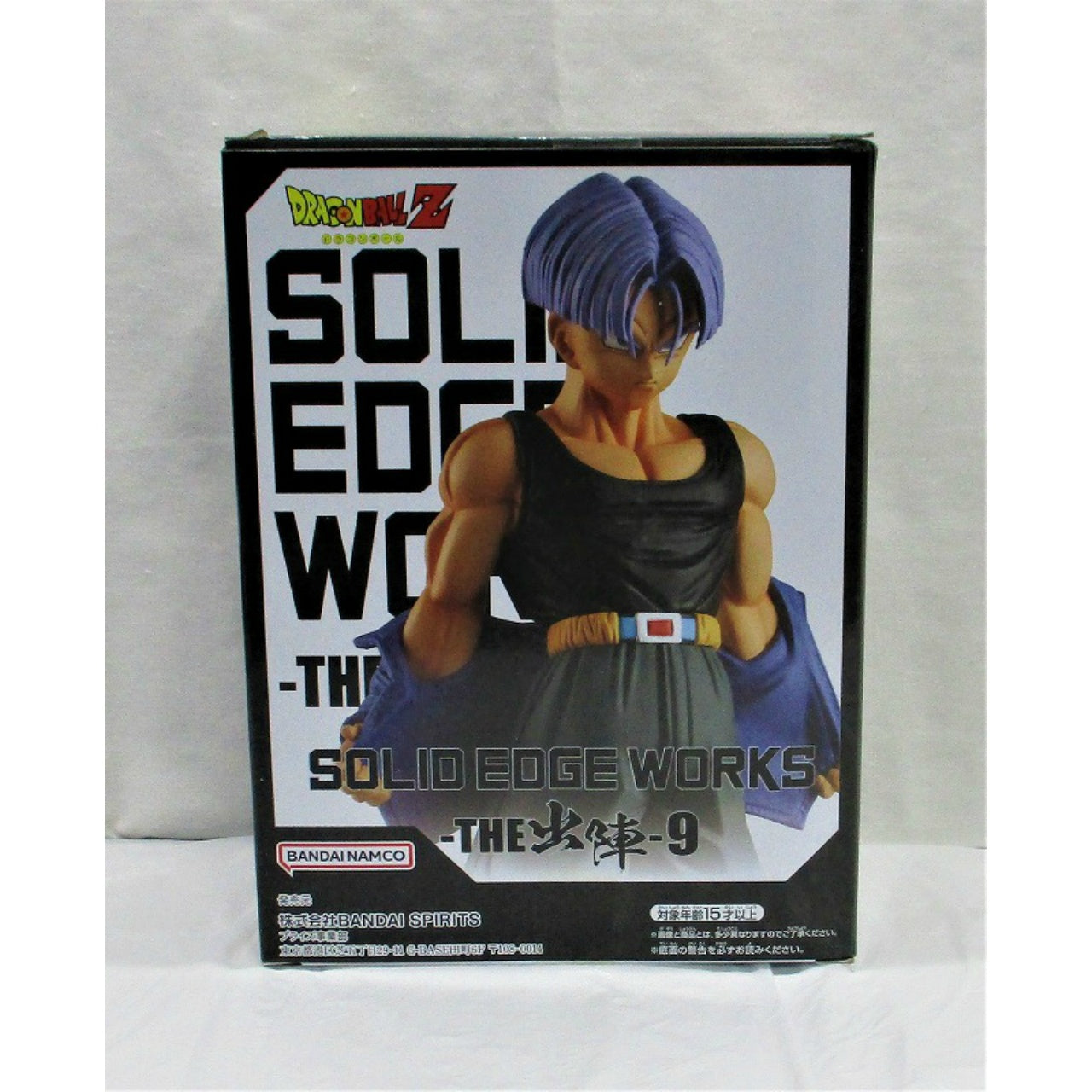 [Dragon Ball Z] SOLID EDGE WORKS-THE Shutsin-9 A. Trunks, Action & Toy Figures, animota