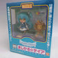 Nendoroid No.89 Magical Theia