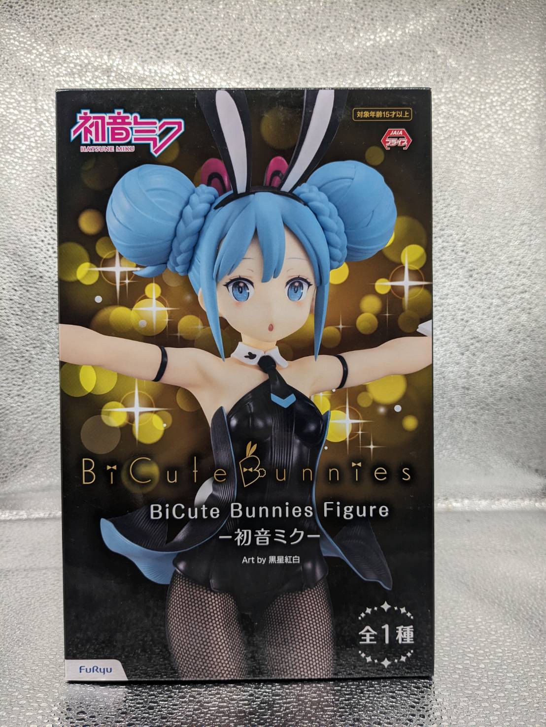 FuRyu BiCute Bunnies Figure -Hatsune Miku- [Resale Edition] AMU-PRZ