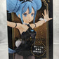 FuRyu BiCute Bunnies Figure -Hatsune Miku- [Resale Edition] AMU-PRZ