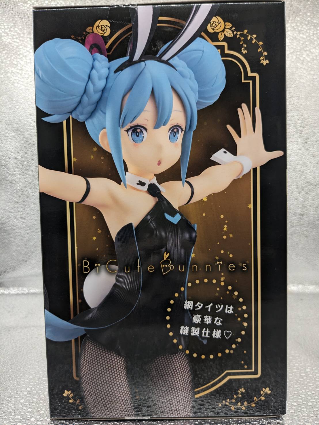 Figura de conejitos FuRyu BiCute -Hatsune Miku- [Edición de reventa] AMU-PRZ