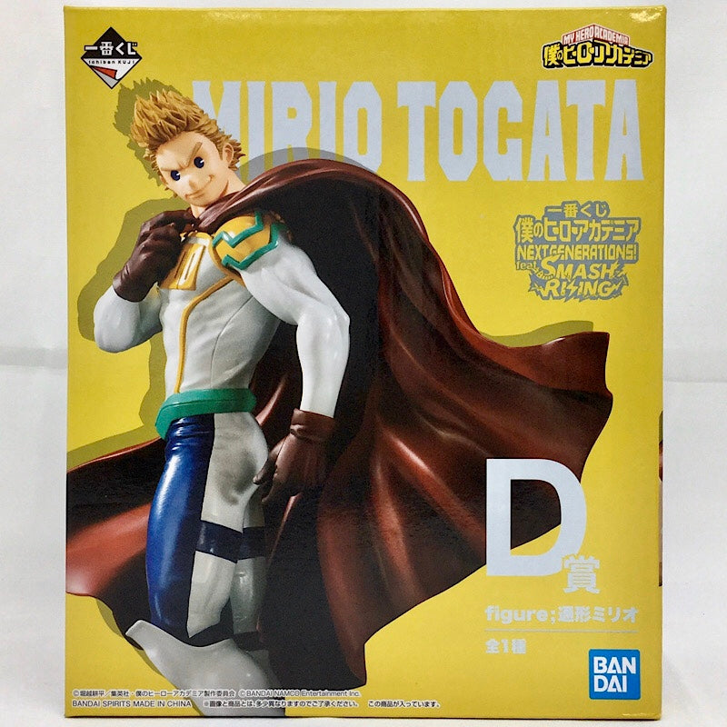 Ichiban Kuji My Hero Academia NEXT GENERATIONS! feat.SMASH RISING [Preis D] Mirio Togata