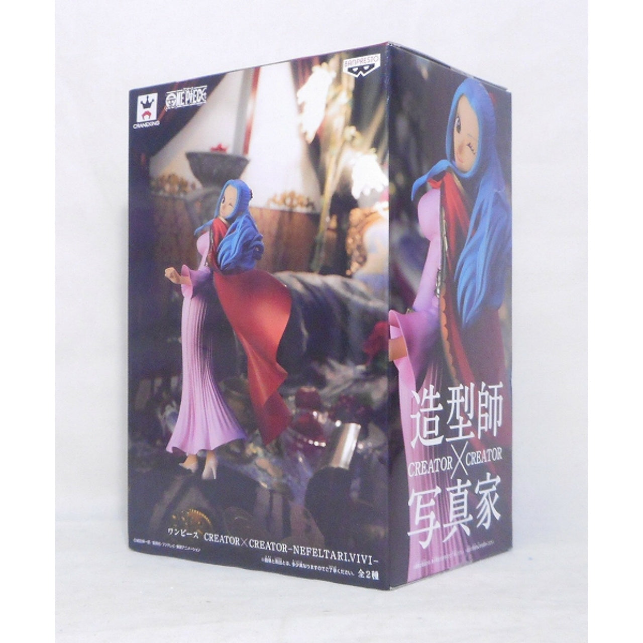 CREATORxCREATOR -NEFELTARI.VIVI- A: Normal Color, Action & Toy Figures, animota