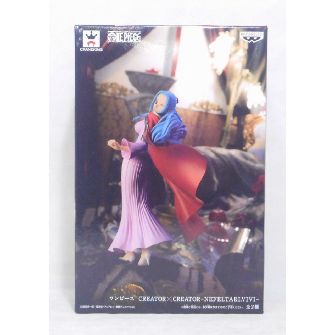 CREATORxCREATOR -NEFELTARI.VIVI- A: Normal Color, Action & Toy Figures, animota