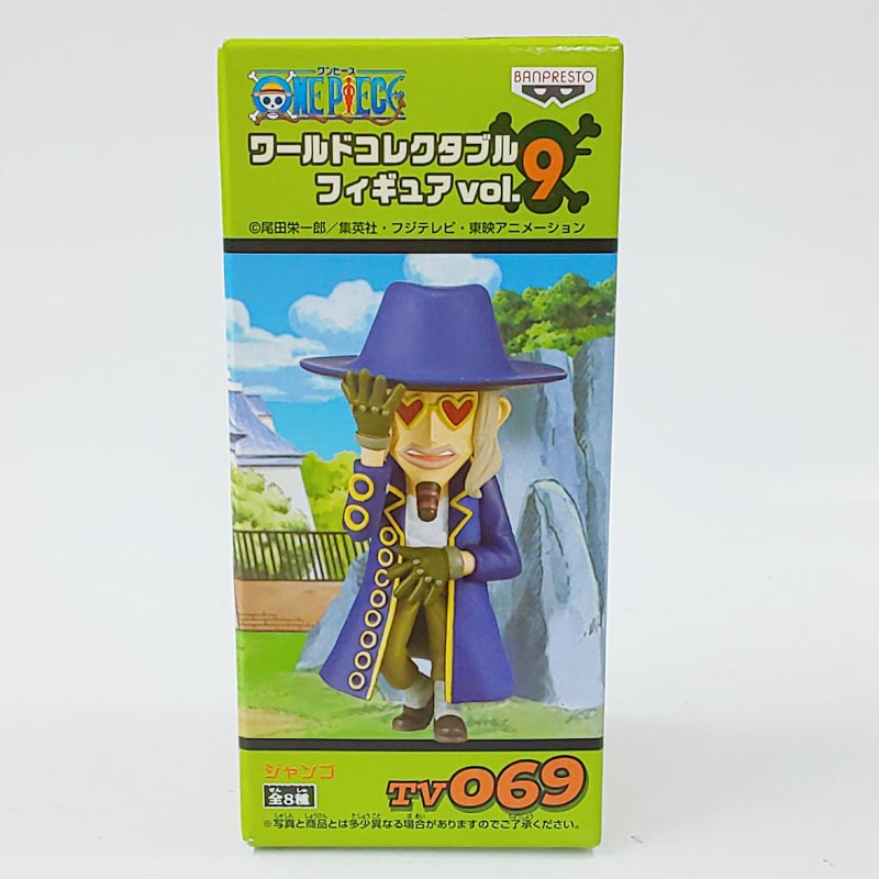 OnePiece World Collectable Figure Vol.9 TV069 Jango, animota