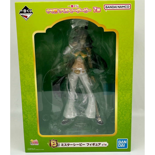 Ichiban Kuji Uma Musume Pretty Derby 7th Edition B Prize Mr.CB Figure, animota