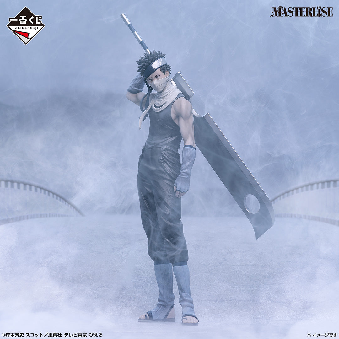 NARUTO - Land of Waves Arc - Last One Zabuza Momochi MASTERLISE [Ichiban-Kuji Prize A]