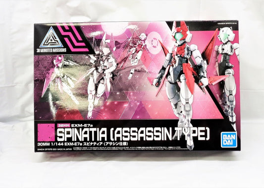 30 MINUTES MISSIONS 39 1/144 EXM-E7a Spinatia (Assassin Specification)