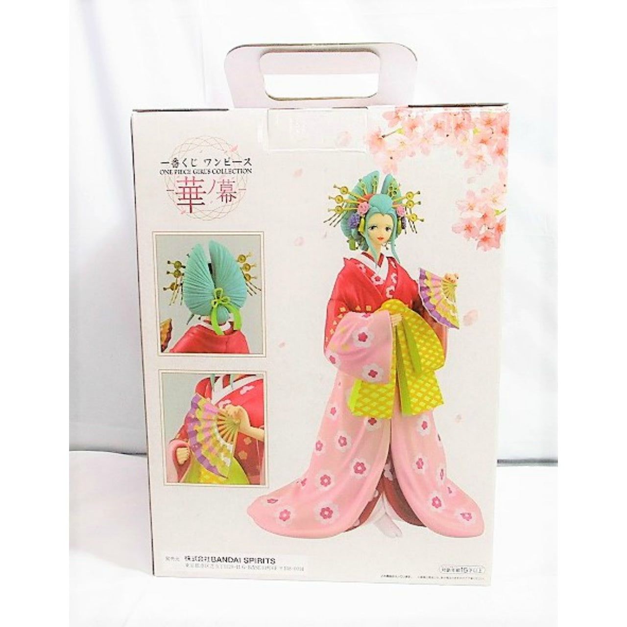 Colección Ichiban Kuji One Piece Girls -Hana no Maku- [Premio B] Figura Komurasaki