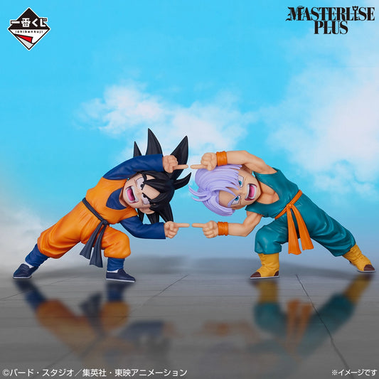Dragon Ball - BATTLE OF THE SUPER SAIYAN - Son Goten ＆ Trunks MASTERLISE PLUS [Ichiban-Kuji Prize D]