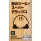 星のカービィ スーパーデラックス SFC image 1