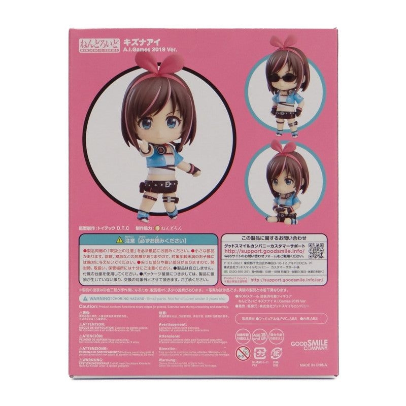 Nendoroid No.1116 Kizuna AI A.I.Games 2019 Ver., animota