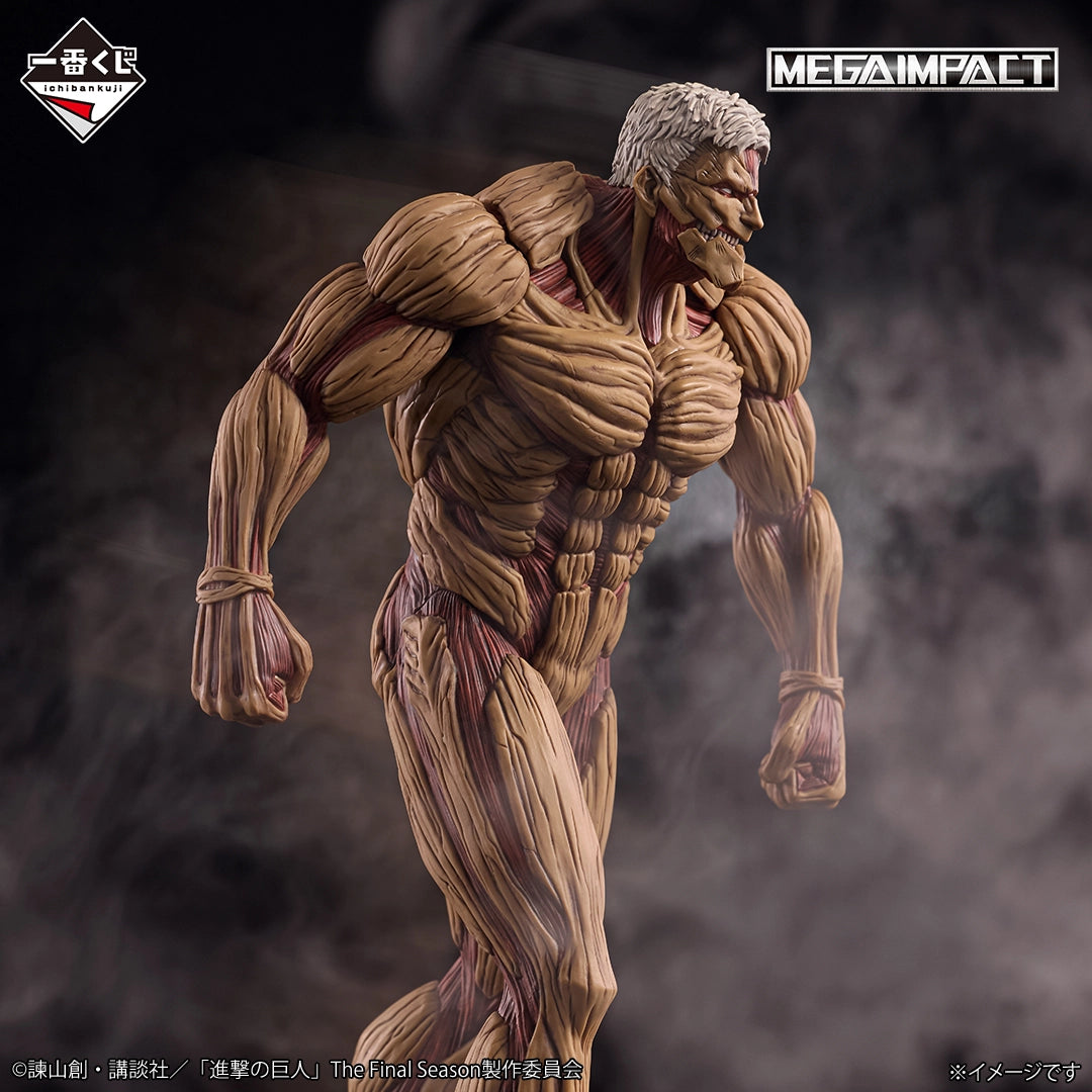 Attack on Titan - Each One’s Resolve - Armored Titan MEGAIMPACT [Ichiban-Kuji Prize A]