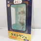 Ichiban Kuji KanColle 4th Operation Last One Prize Suzuya Figure (Special Color)