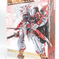 METAL BUILD Gundam Astray Red Frame Kai Alternative Strike Ver., animota