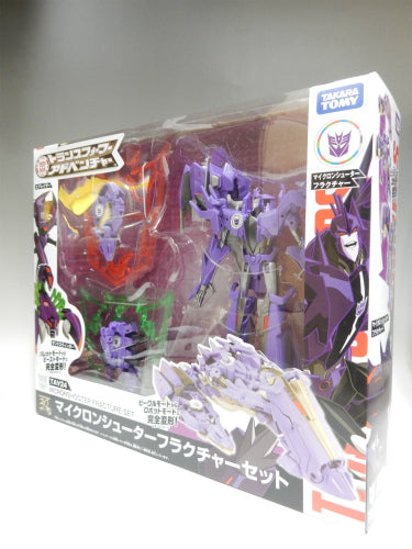 Transformers Adventure TAV24 Micron Shooter Fracture set, animota