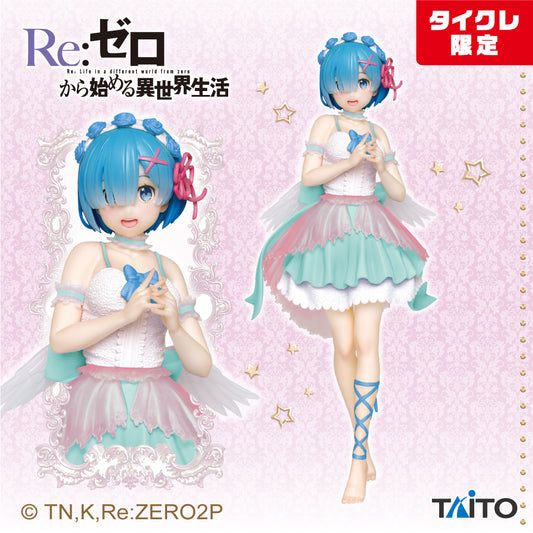 Re:Zero - Starting Life in Another World - Precious Figures - Rem - Angel Ver. (Taito Crane Online Limited) | animota