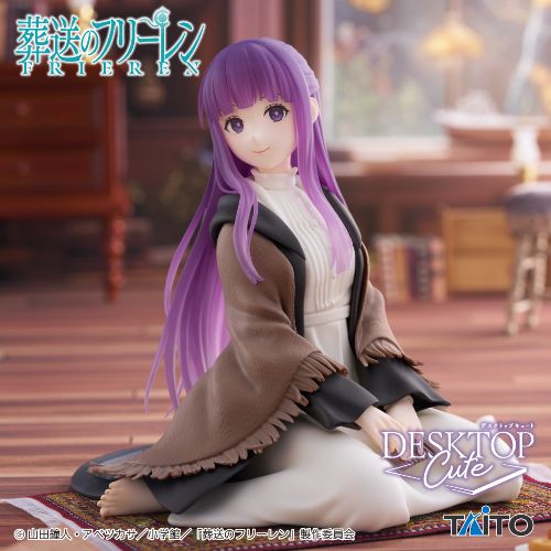 Frieren: Beyond Journey's End Desktop Cute Figure Fern