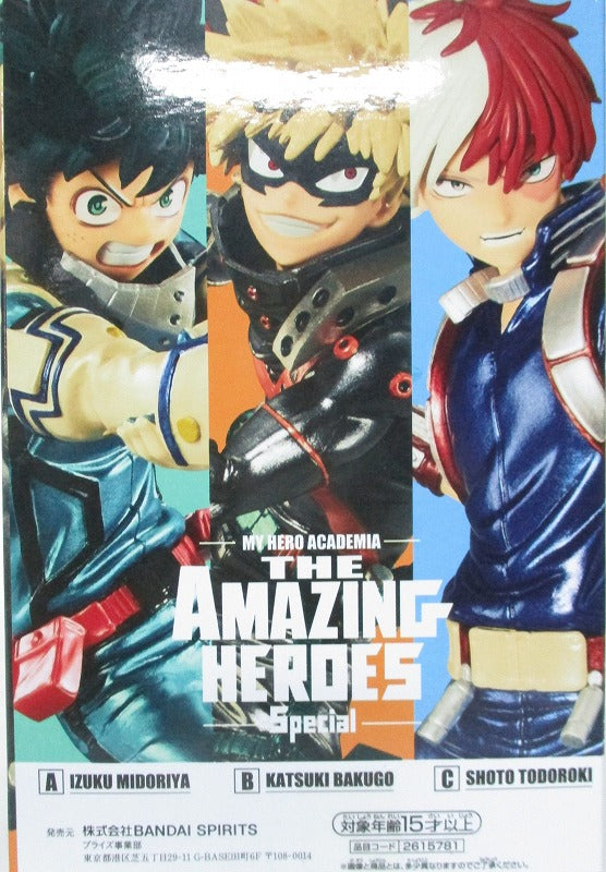 My Hero Academia THE AMAZING HEROES-Special- B:Katsuki Bakugo