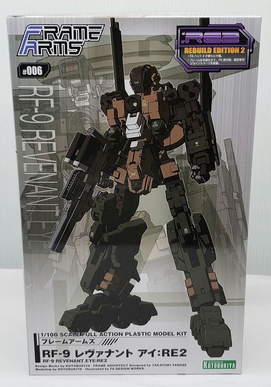 Frame Arms RF-9 Revenant Eye :RE2 1/100 Plastic Model