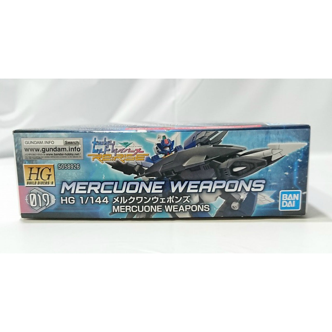 HGBD:R 1/144 Mercuone Weapons