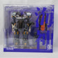 ROBOT BUILD RB-13 PROTEUS "Kaishin" Action Figure