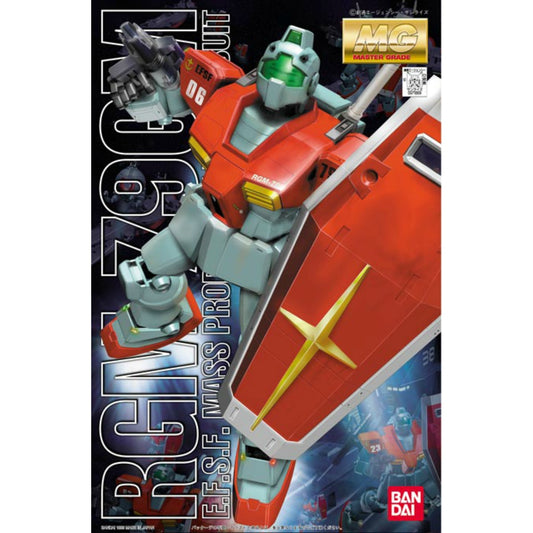 Master Grade 1/100 RGM-79 GM, Action & Toy Figures, animota