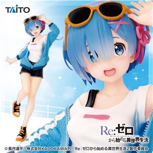 Re:Zero - Starting Life in Another World - Precious Figures - Rem - Sporty Summer Ver. | animota