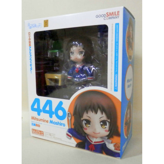 Nendoroid Nr. 446 Mashiro Mitsumine