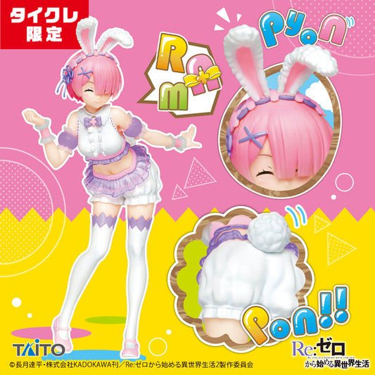 Re:Zero - Starting Life in Another World - Precious Figures - Ram - Happy Easter! Ver. (Taito Crane Online Limited Ver) | animota