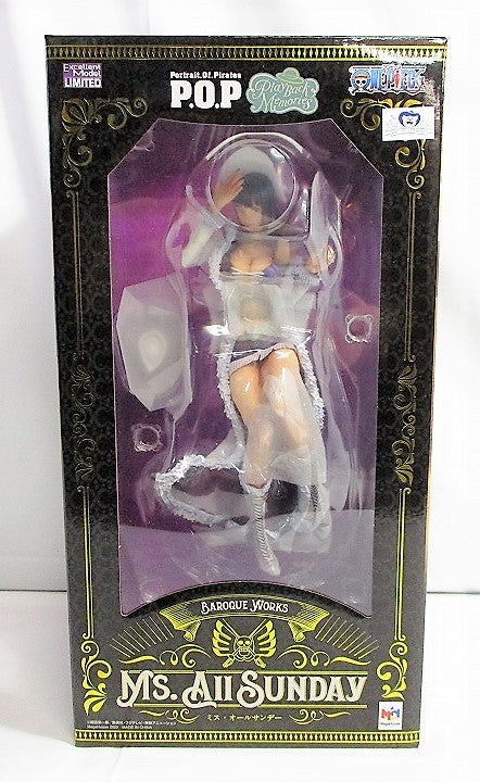 P.O.P Playback Memories Miss All Sunday, animota