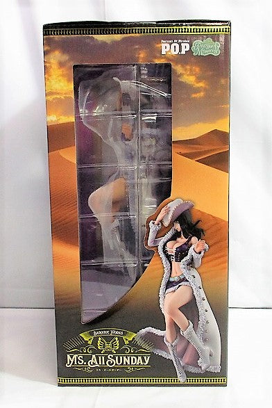 P.O.P Playback Memories Miss All Sunday, animota