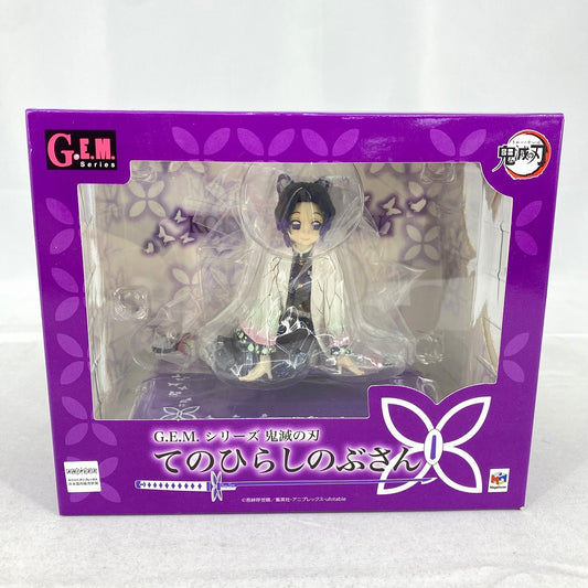 Megahouse G.E.M. series Kimetsu no Yaiba Te No Hira Shinobu with limited benefits