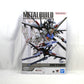 METAL BUILD Mobiler Anzug Gundam SEED Destiny Ootori