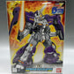 HG 1/144 Gundam Aesculapius, Action & Toy Figures, animota