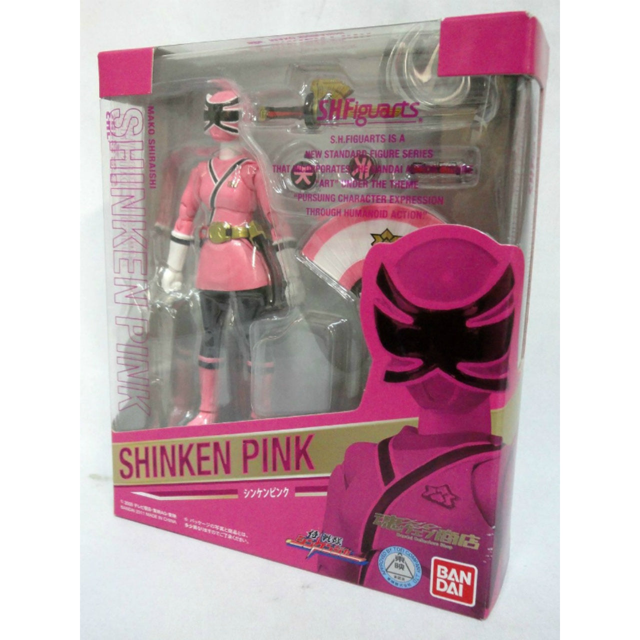 S.H.Figuarts Shinken Pink, Action & Toy Figures, animota