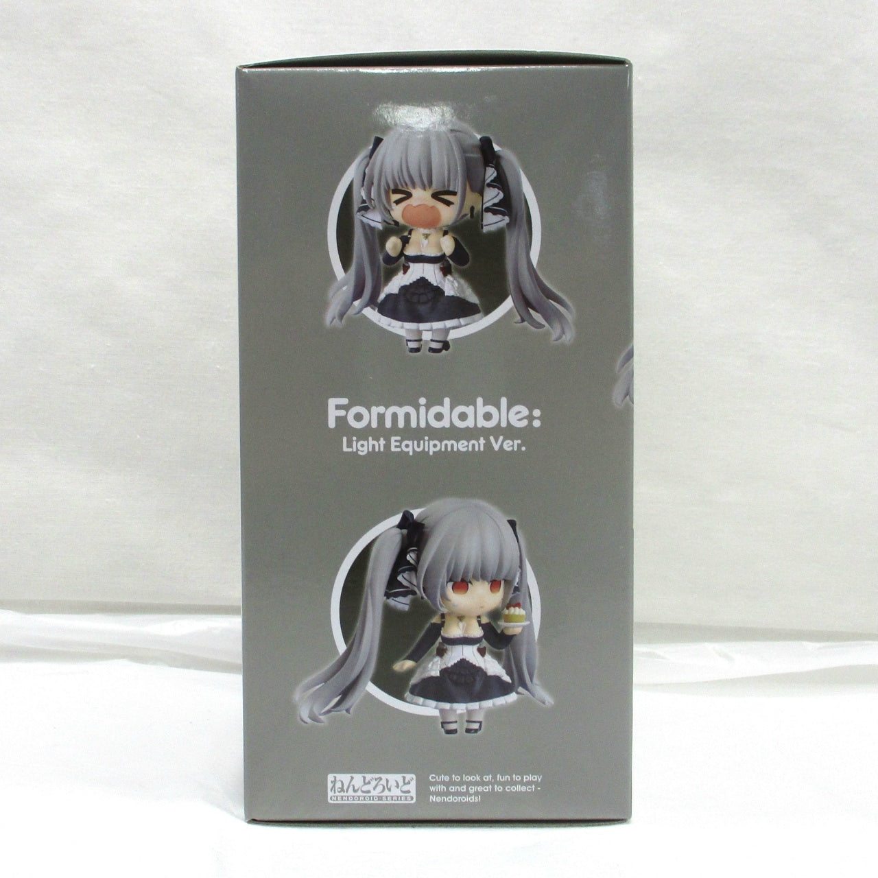 Nendoroid Azur Lane Formidable Light Equipment Ver.