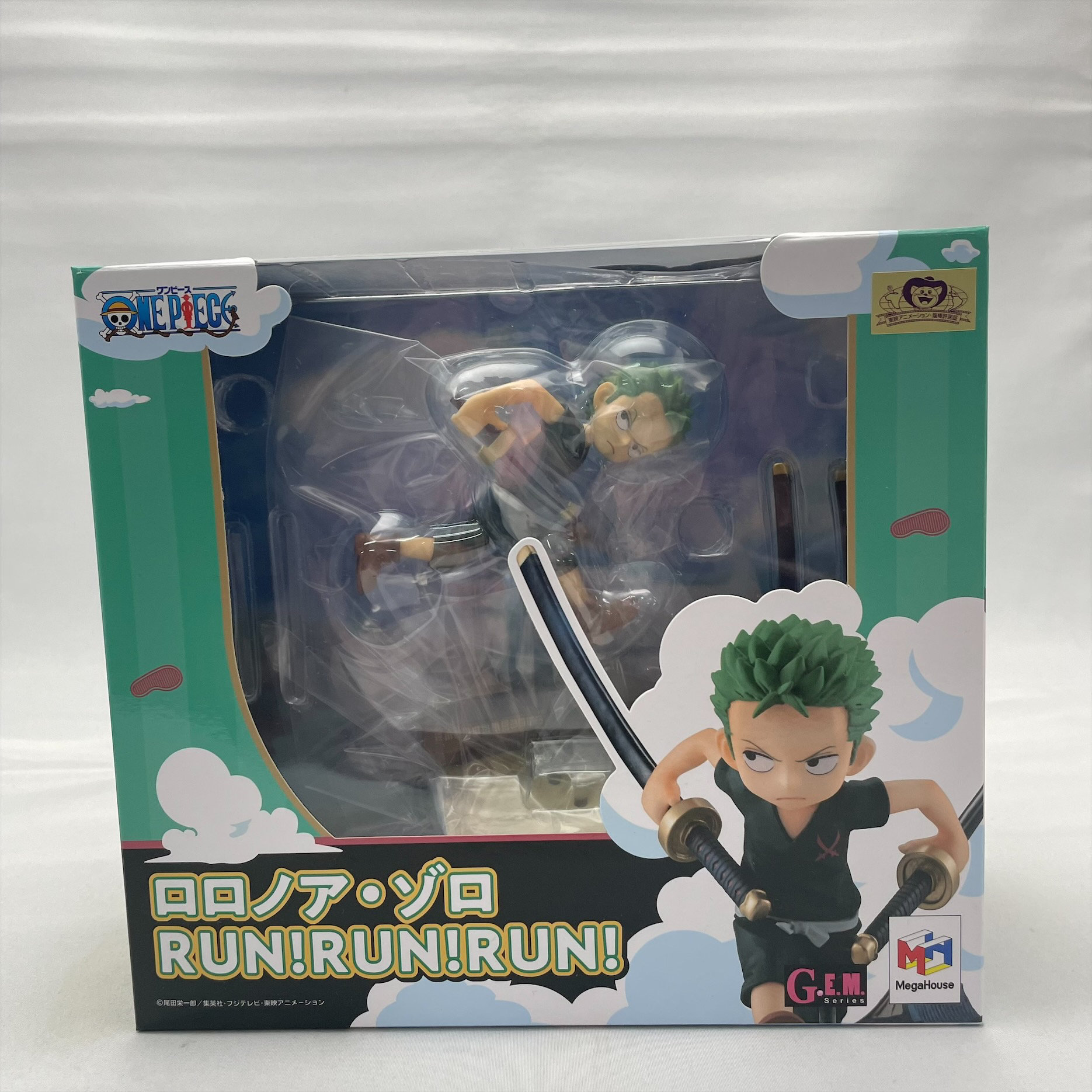 Megahouse G.E.M. One Piece Roronoa Zoro RUN!RUN!RUN!, animota