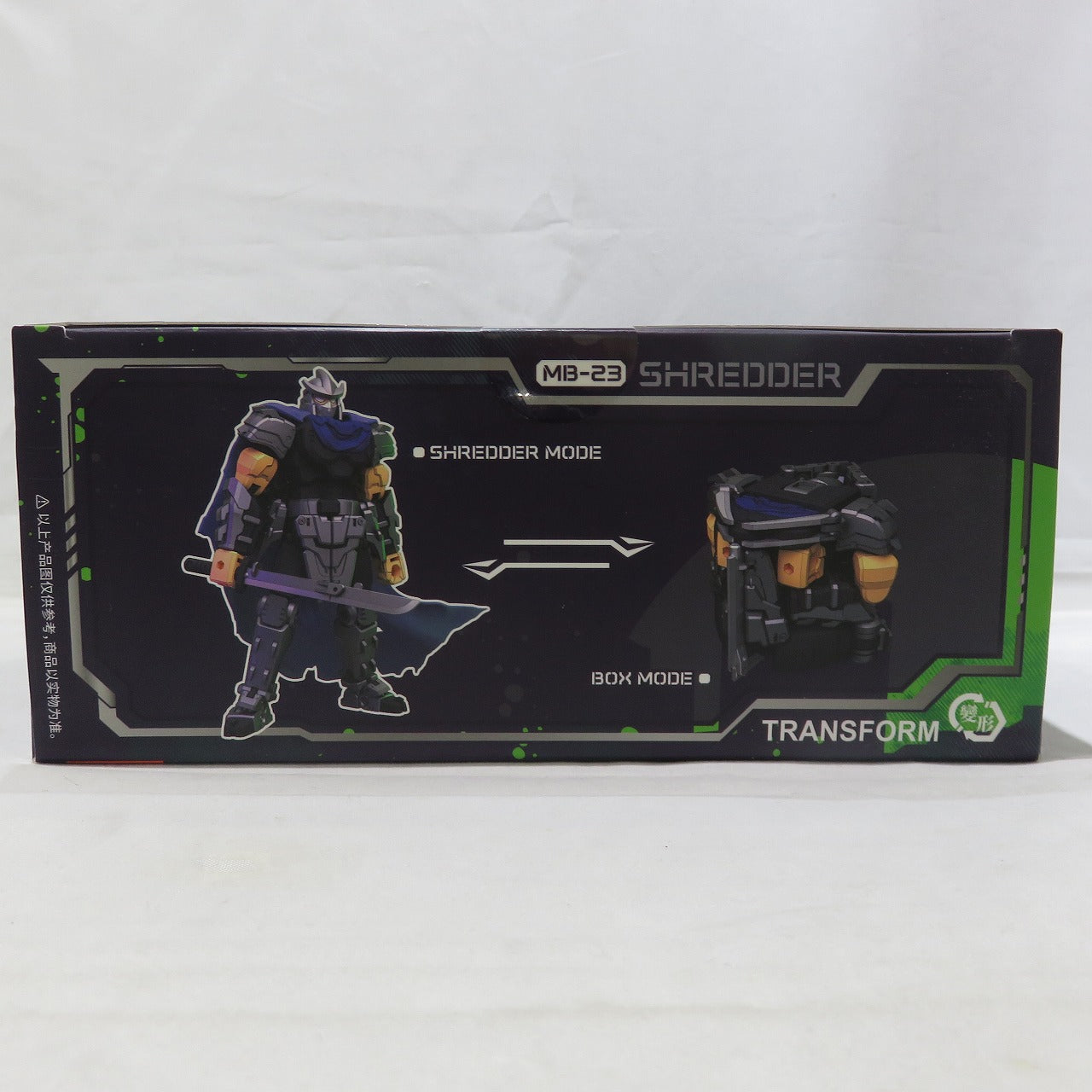 MEGABOX MB-23 TMNT-SHREDDER