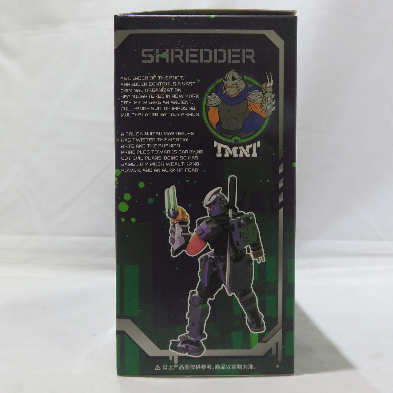 MEGABOX MB-23 TMNT-SHREDDER