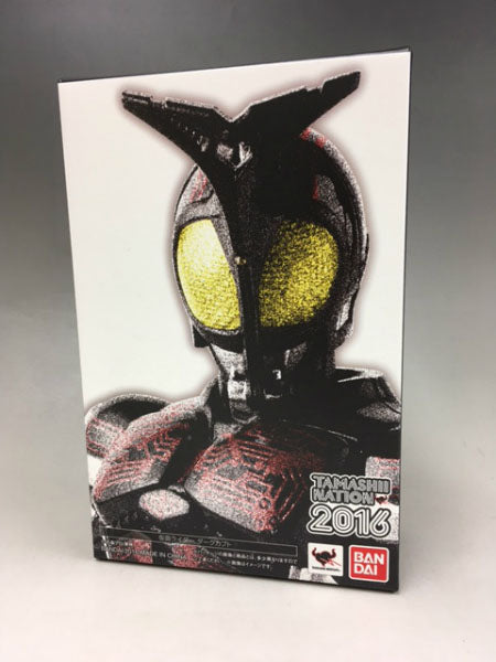 S.H.Figuarts Kamen Rider Dark Kabuto Shinkocchou Style (Real skeletal structure sculpt), Action & Toy Figures, animota