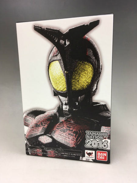 S.H.Figuarts Kamen Rider Dark Kabuto Shinkocchou Style (Real skeletal structure sculpt)