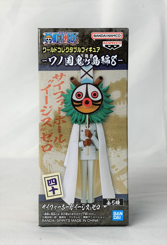 ONE PIECE World Collectable Figure Wano Country Onigashima Arc8 E: Cipher Pol "Aigis" Zero (CP0)