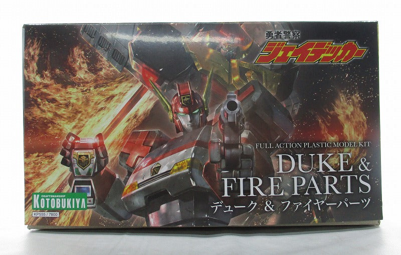 Brave Police J-Decker Duke &amp; Fire Parts Plastikmodell 