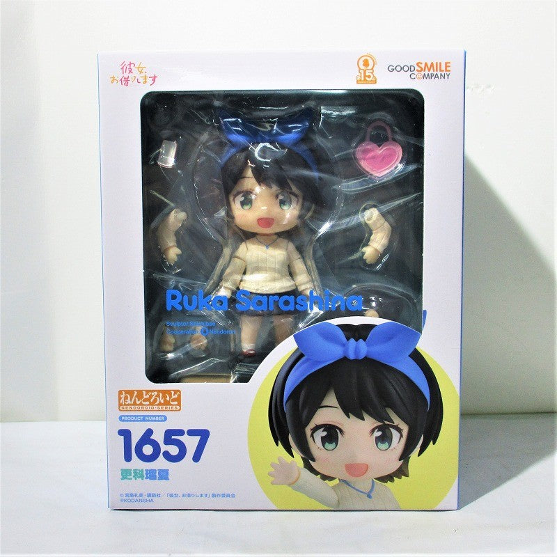 Nendoroid No.1657 Ruka Sarashina (Rent-A-Girlfriend), animota