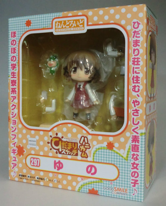 Nendoroid No.297 Yuno, animota