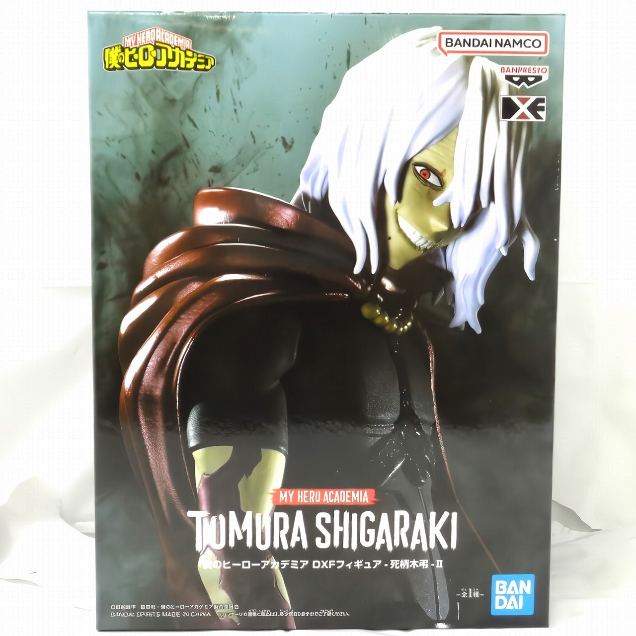 Bandai Spirits My Hero Academia DXF Figure -Shigara Kiso-II, Action & Toy Figures, animota
