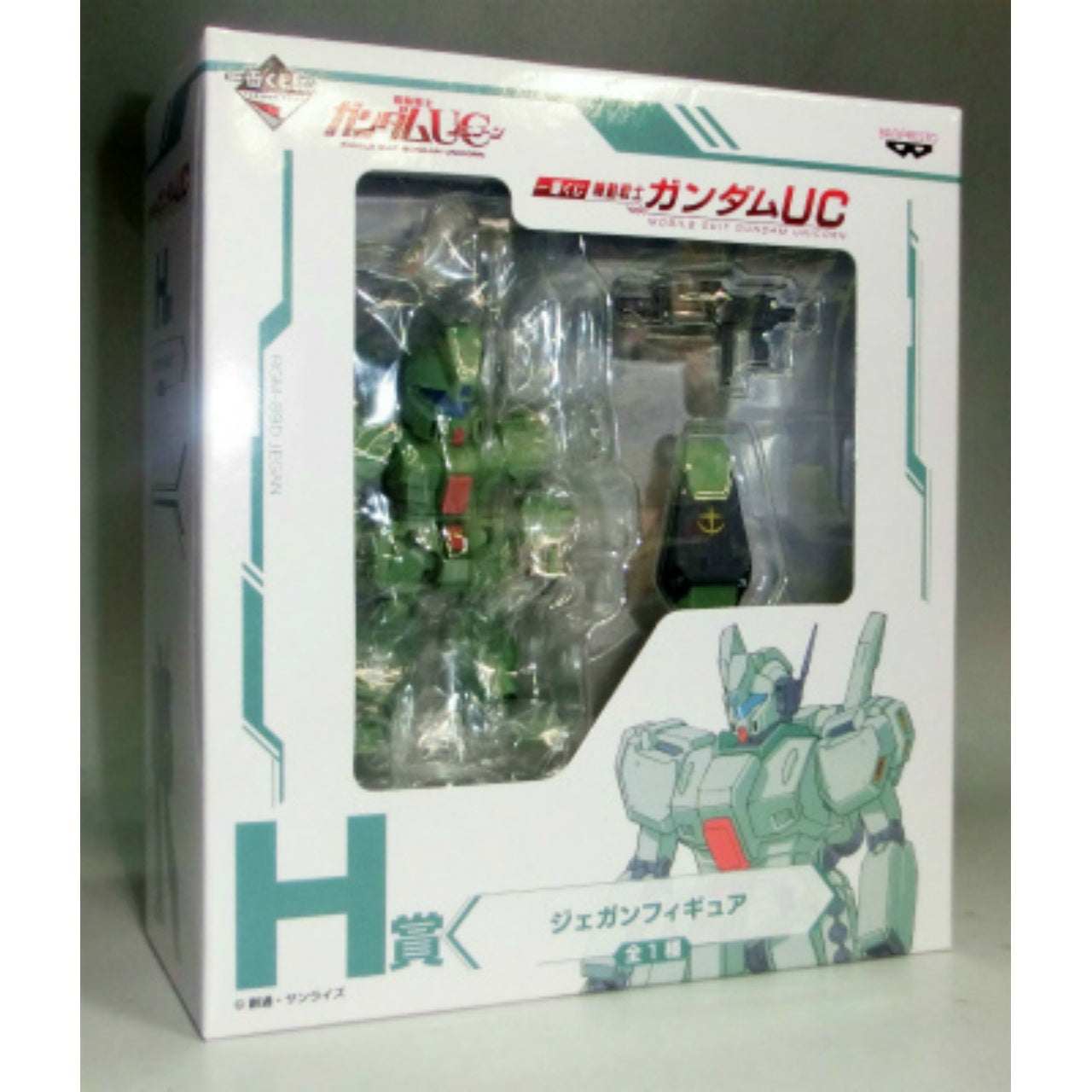 Ichiban Kuji Mobile Suit Gundam Unicorn [Preis H] Jegan Figur