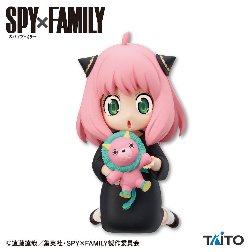 Spy x Family Petite Figure Anya Forger vol.5 Anya with Chimera